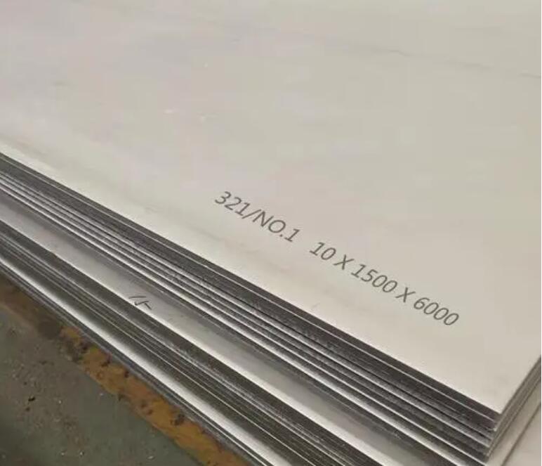 新罗321不锈钢板